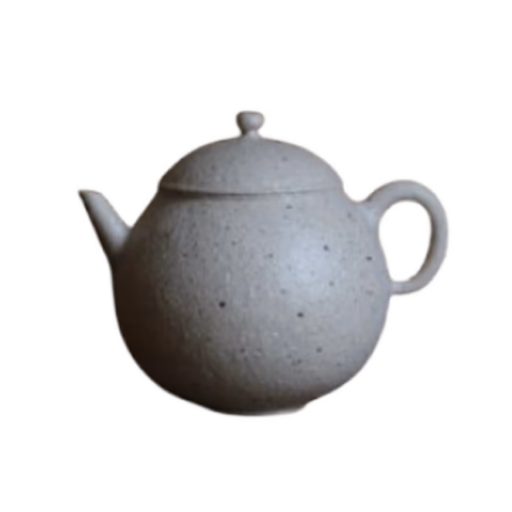 Zheng Bixin Duanni Teapot