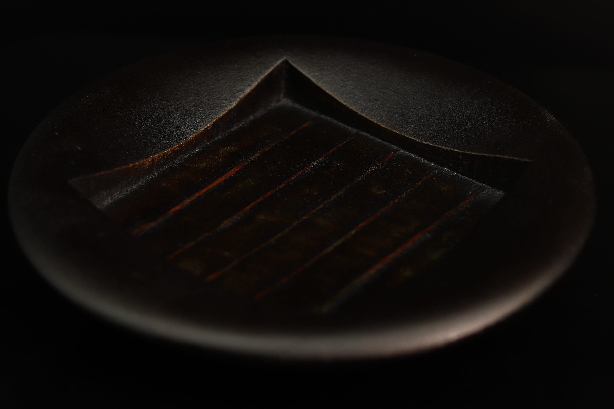 Chiju Tea Boat