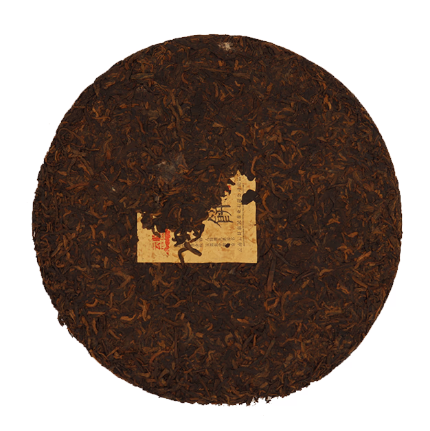 Overlord Ripe Pu'er Tea