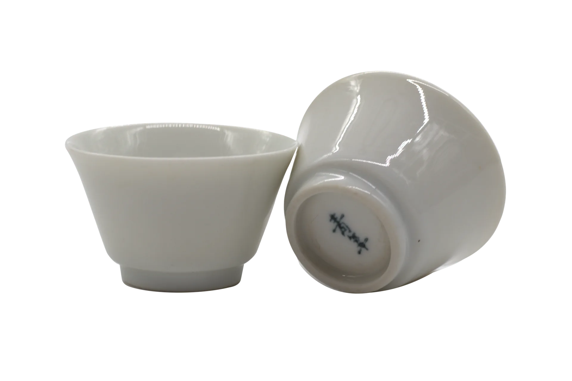 Yujian Cai porcelain Tea Cups, set of four